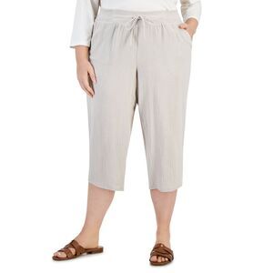 Plus Size Gauze Cropped Pants